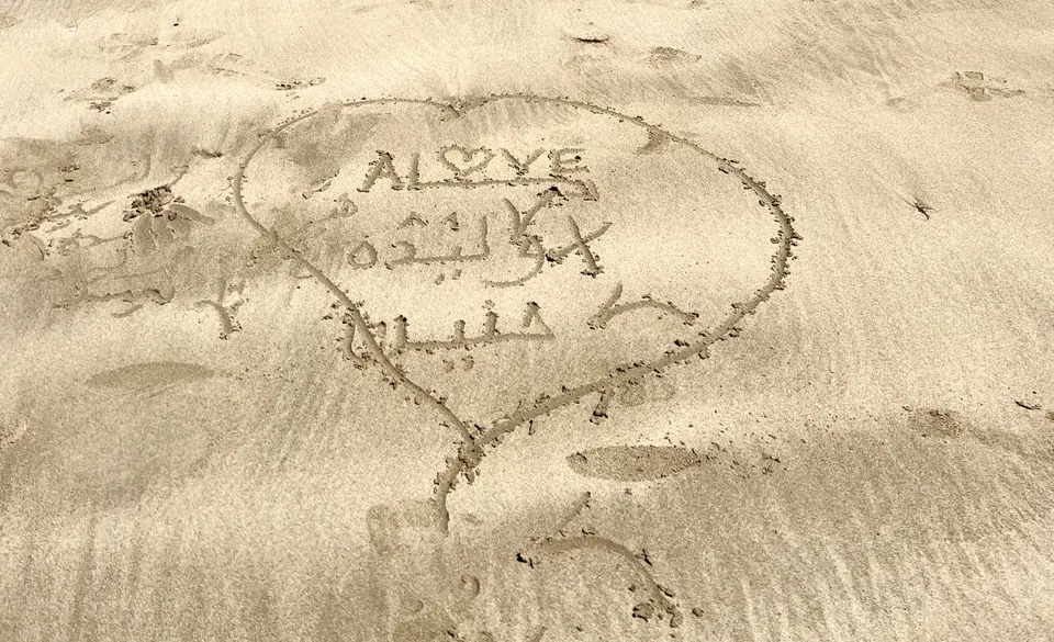 A heart drawn in the sand